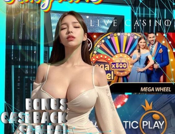 Cara Menang Max Win di Slot Gacor dengan Mudah